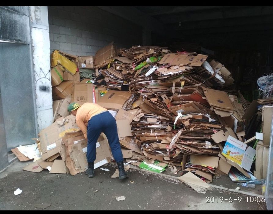 Принимаем картон, пленки, книги, журналы, коробки, А4