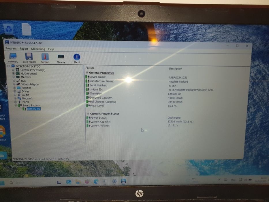 Laptop HP cu AMD Ryzen 3 3200U, 128GB SSD. 12GB Ram, Placa video 2GB