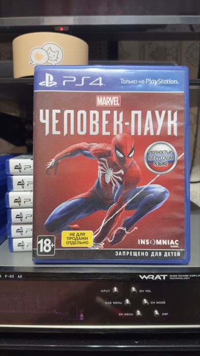 «Человек паук» обмен или продажа