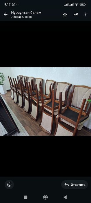 Стол  и стулья 14 шт сатылады,