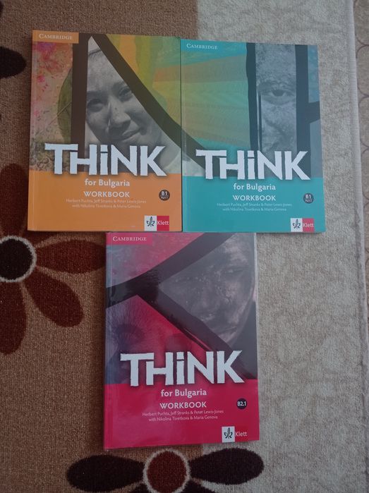 Учебни тетрадки по английски език Think ниво B1 и B2 за 10,11,12