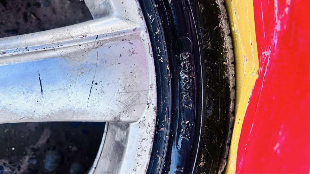 Балон с дисками 4шт