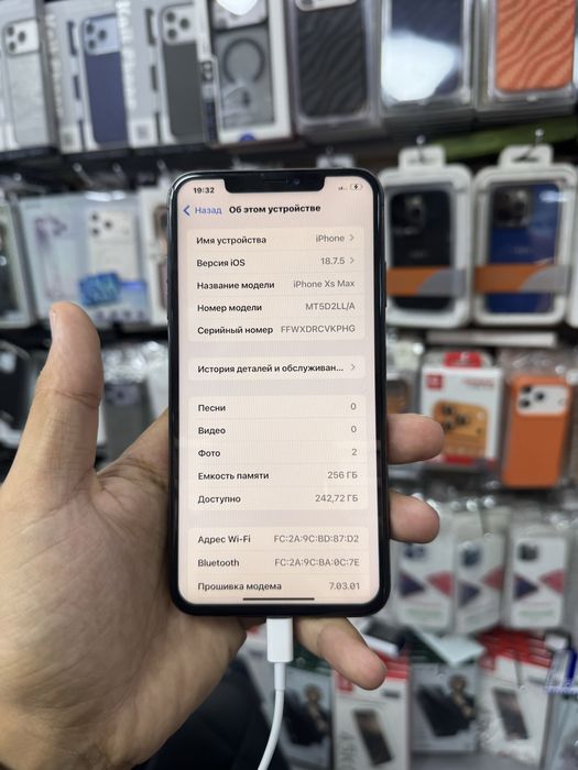 Iphone XsMax 256GB Black Skidka