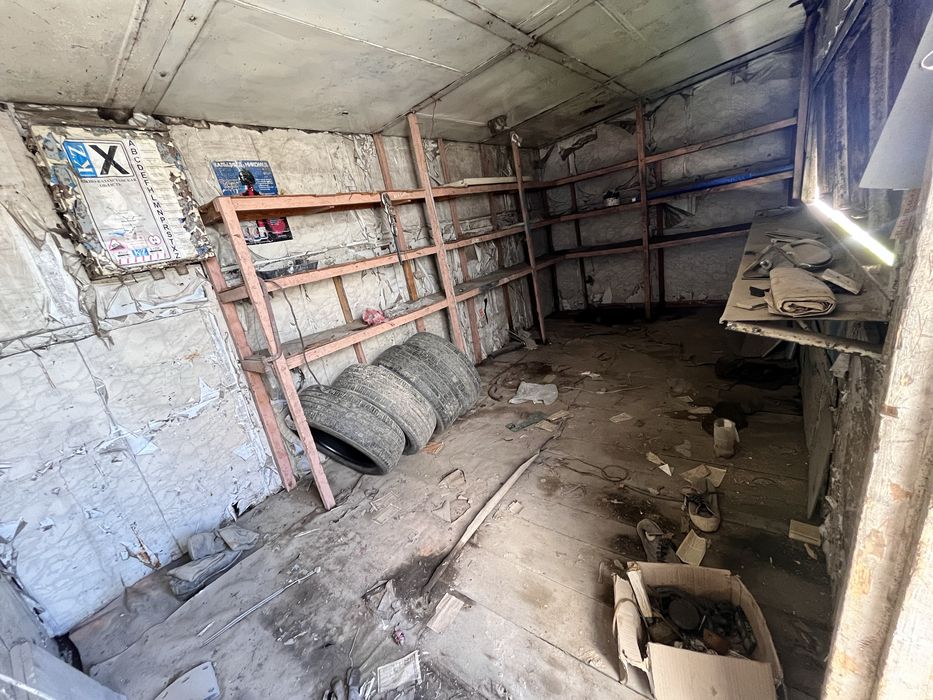 Котеинеp сатылады