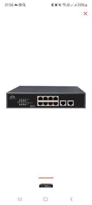 Продам всё вместе.