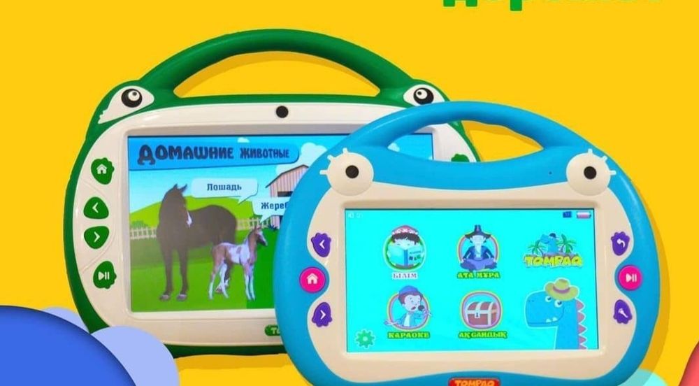 Томпақ планшет сатылады