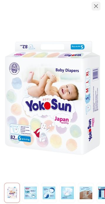 Подгузники YokoSun Comfort+ 
Размер: S, 82 шт 
Цена: 6000 тг