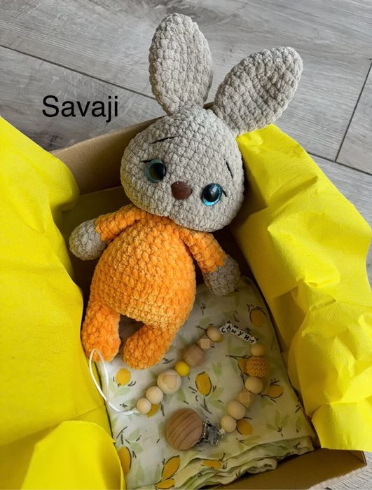 Подаръчна бебешка кутия