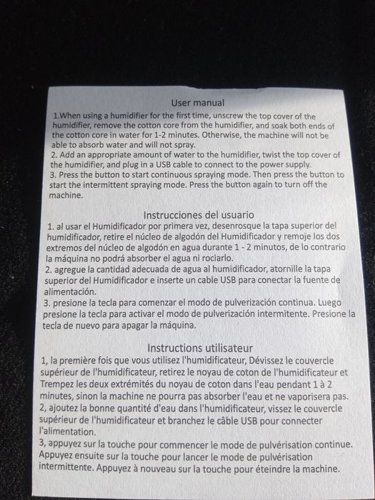 Светещ овлажнител