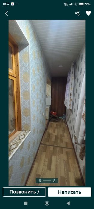 Ойдинда 1 хонали квартира сотилади