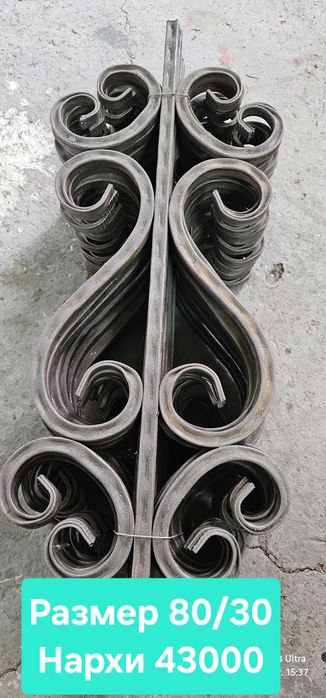 Профилдан ясалалга хар хил гулар факад бизда.