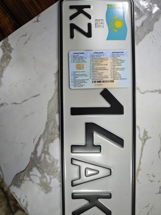 Автобус ПАЗ 32053