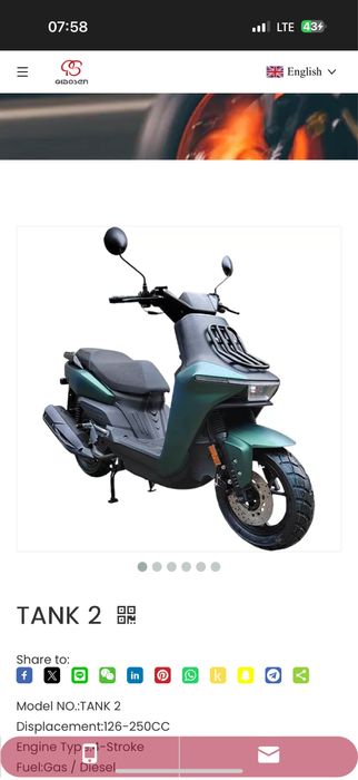 Scooter tank 2 в отличном состоянии