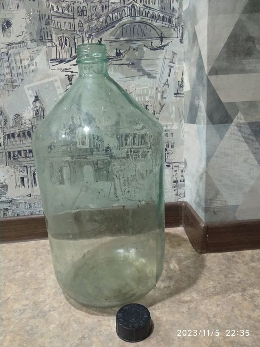 Бутыль стеклянный