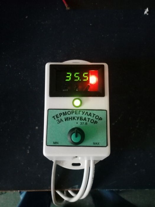 За вашия инкубатор