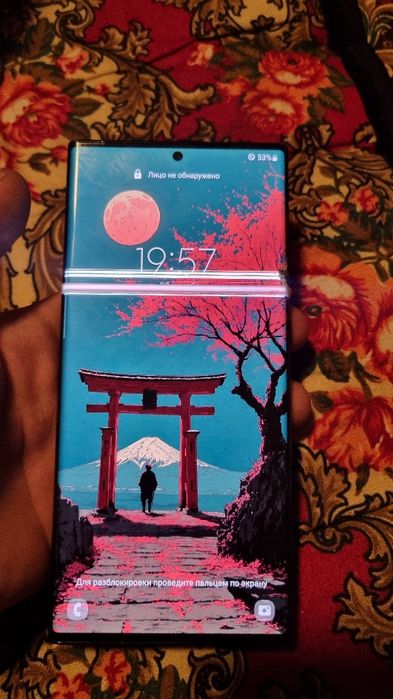 Samsung note 20 ultra