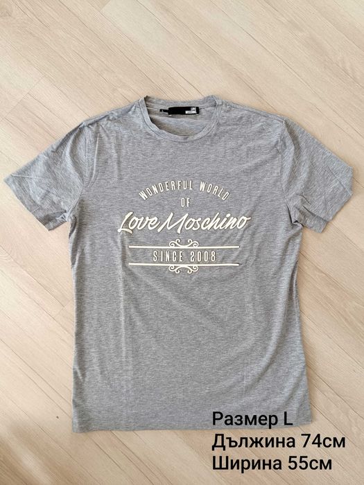 Мъжки маркови тениски