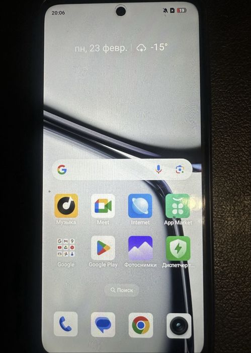 Продается телефон realmi C65