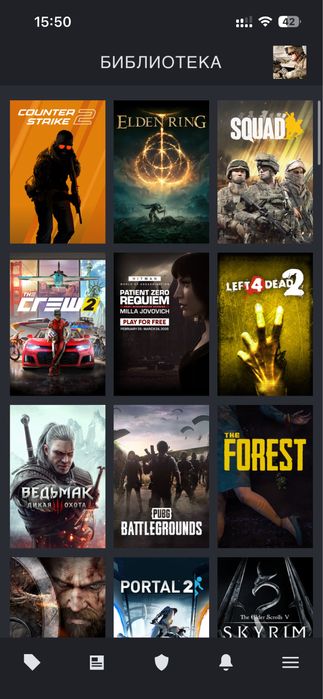 Аккаунт стим с играми