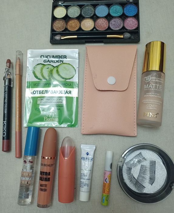 xar xil kasmetikalar