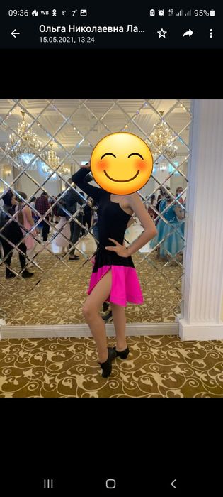 Продам платье бальное