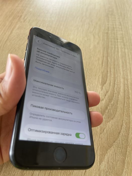 Iphone se 2020 holati yaxshi