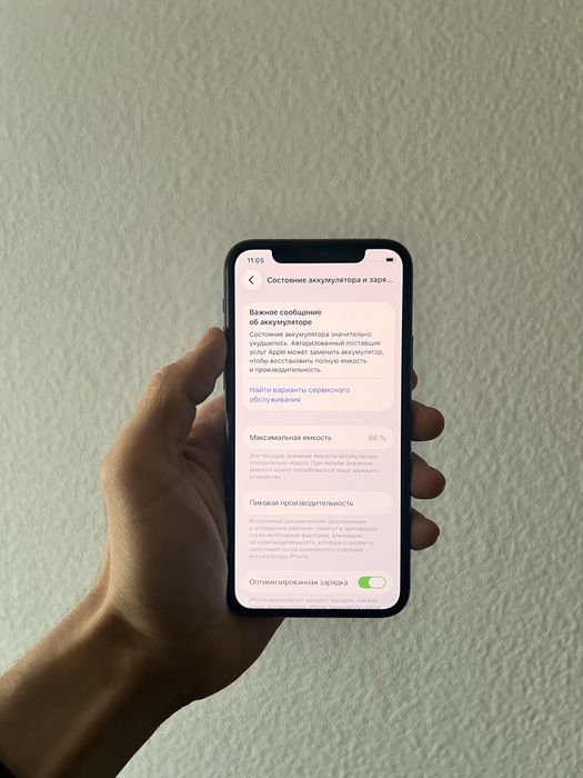 Iphone 11 Pro 256 GB