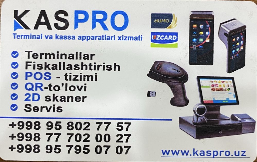 Sunmi P3 humo kassa aparat (990 000 so’m)