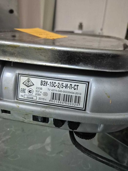 продам весы электронные торговые