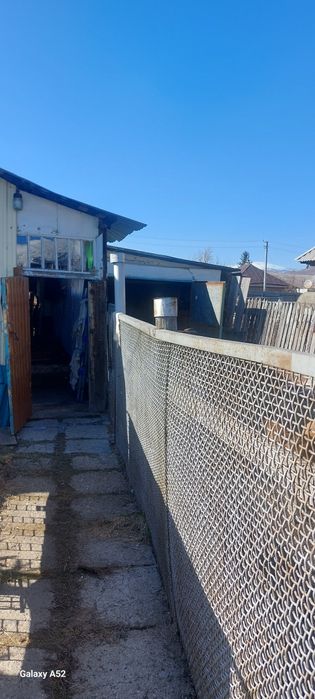 Обменяю дом на квартиру