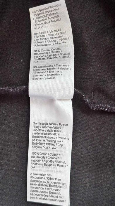 Geaca Lacoste Junior Monogram