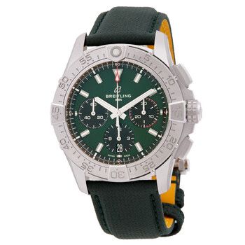 Швейцарские часы BREITLING Avenger. ПОД ЗАКАЗ!