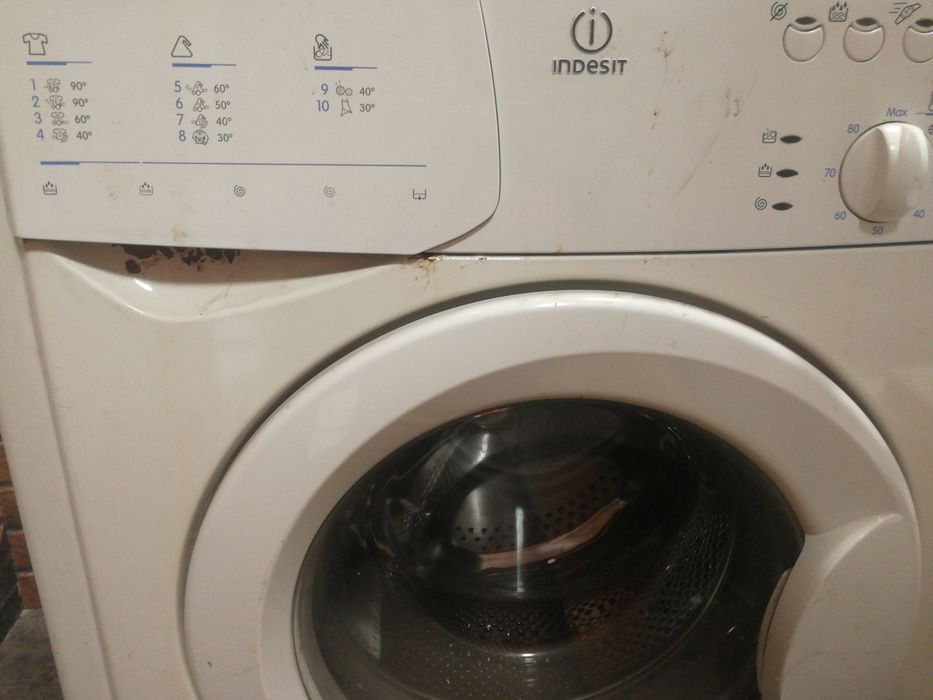 Стиральная машинка