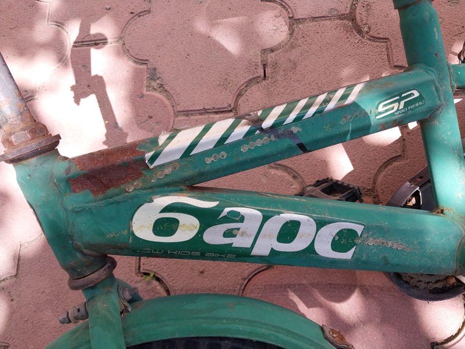 Bars.  велосипед возможен обмен