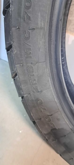 гуми за мотор 150/70/18 и 90/90/21 dunlop meridian
