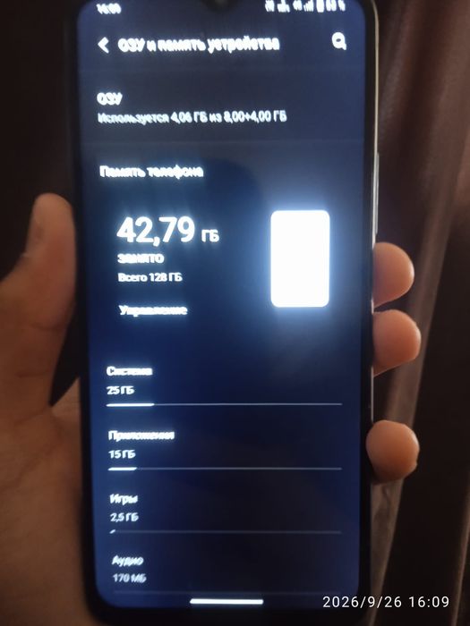 Vivo Y53 128гигабаит