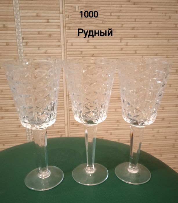 Продам рюмки , (СССР)