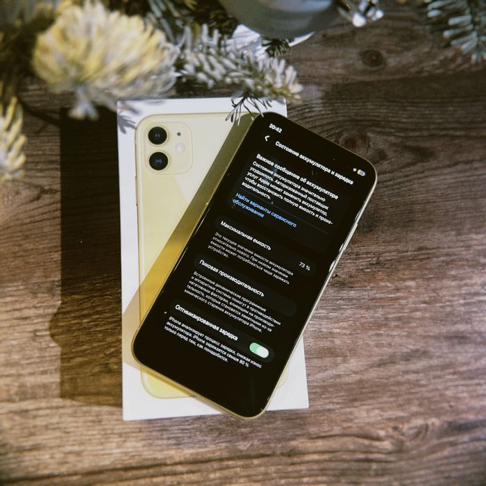 Продаю iphone 11 128 ГБ, акб 73%