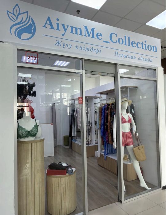 Продам готовый бизнес