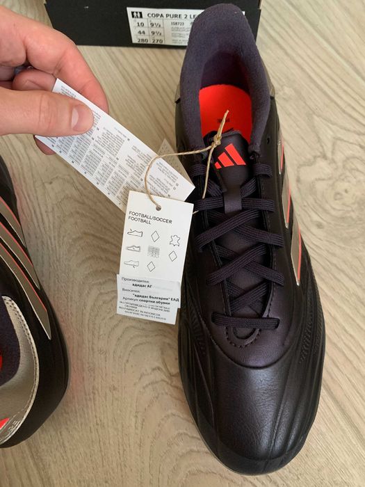 Adidas Copa Pure 2 League 2G/3G AG/Футболни обувки/Бутонки/Стоножки/44