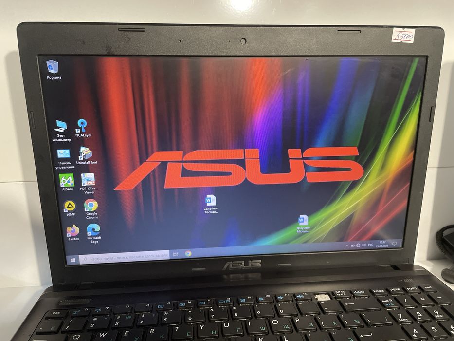 Dell отличное решение для офиса!