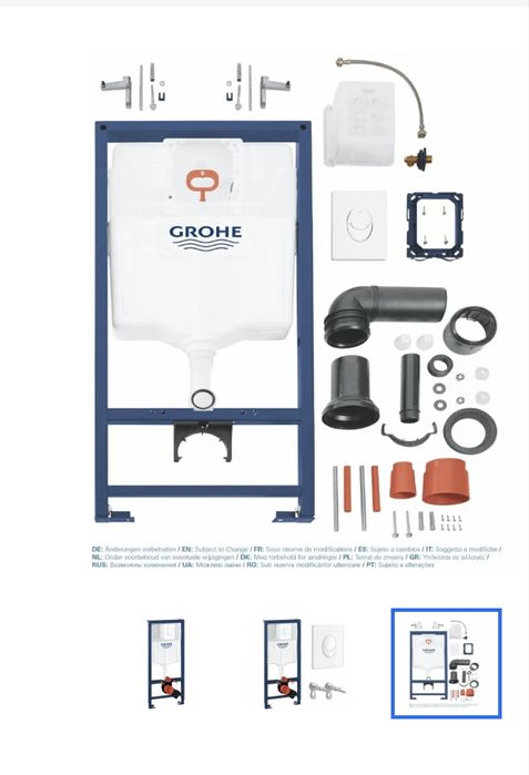 Продам инсталляцию Grohe