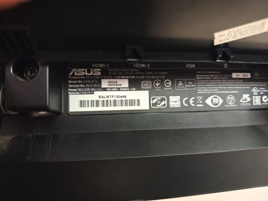 Монитор Asus VN248HA 23.6W IPS LED Full HD 1920x1080