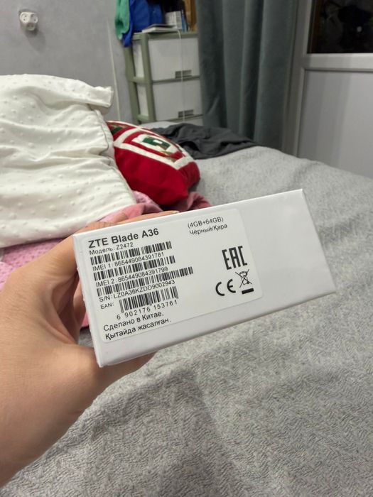 Продам телефон ZTE