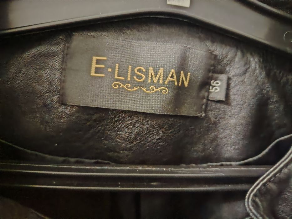 Продам кож. куртку