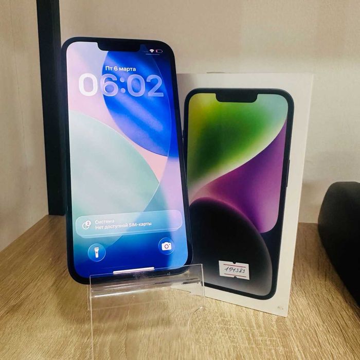 С32/ Сотовый телефон Apple iPhone 14 128GB /sk154383
