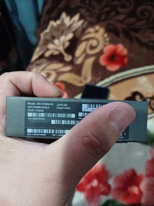 Продам срочно Samsung s 26 ultra 256gb