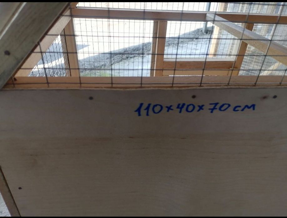 Yangi qafas sotiladi