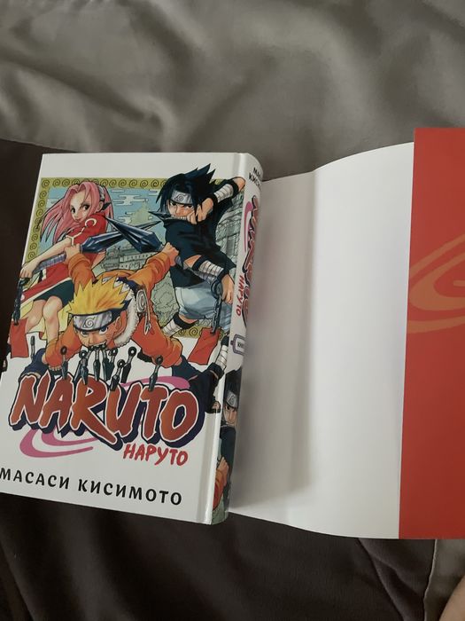 Продаю книгу Наруто Масаси Кисимота