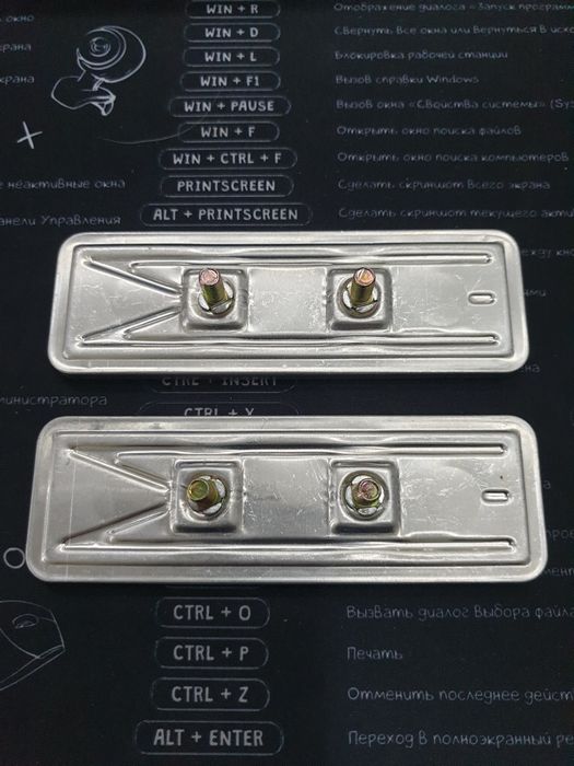 Отражатель заднего бампера Сетра 215